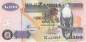 Preview: 100 Kwacha 2010